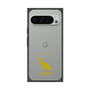 Premium Square Case［ &UCHINOCO - Siamese ］