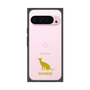 Premium Square Case［ &UCHINOCO - Siamese ］