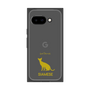 Premium Square Case［ &UCHINOCO - Siamese ］