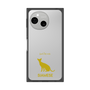 Premium Square Case［ &UCHINOCO - Siamese ］