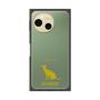 Premium Square Case［ &UCHINOCO - Siamese ］