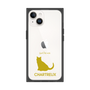 Premium Square Case［ &UCHINOCO - Chartreux ］