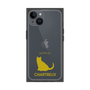 Premium Square Case［ &UCHINOCO - Chartreux ］