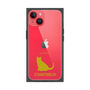 Premium Square Case［ &UCHINOCO - Chartreux ］