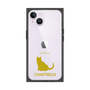 Premium Square Case［ &UCHINOCO - Chartreux ］