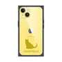 Premium Square Case［ &UCHINOCO - Chartreux ］