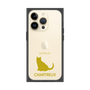 Premium Square Case［ &UCHINOCO - Chartreux ］