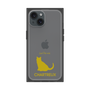 Premium Square Case［ &UCHINOCO - Chartreux ］