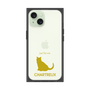 Premium Square Case［ &UCHINOCO - Chartreux ］