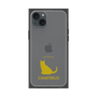 Premium Square Case［ &UCHINOCO - Chartreux ］