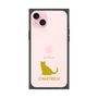 Premium Square Case［ &UCHINOCO - Chartreux ］