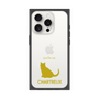 Premium Square Case［ &UCHINOCO - Chartreux ］
