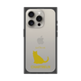 Premium Square Case［ &UCHINOCO - Chartreux ］