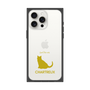Premium Square Case［ &UCHINOCO - Chartreux ］