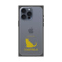 Premium Square Case［ &UCHINOCO - Chartreux ］