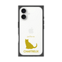 Premium Square Case［ &UCHINOCO - Chartreux ］