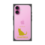 Premium Square Case［ &UCHINOCO - Chartreux ］