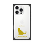 Premium Square Case［ &UCHINOCO - Chartreux ］