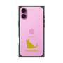 Premium Square Case［ &UCHINOCO - Chartreux ］