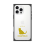 Premium Square Case［ &UCHINOCO - Chartreux ］