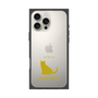 Premium Square Case［ &UCHINOCO - Chartreux ］