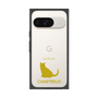 Premium Square Case［ &UCHINOCO - Chartreux ］
