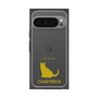 Premium Square Case［ &UCHINOCO - Chartreux ］