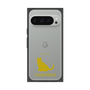 Premium Square Case［ &UCHINOCO - Chartreux ］