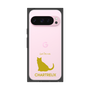 Premium Square Case［ &UCHINOCO - Chartreux ］
