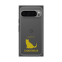 Premium Square Case［ &UCHINOCO - Chartreux ］