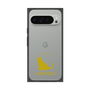 Premium Square Case［ &UCHINOCO - Chartreux ］