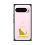 Premium Square Case［ &UCHINOCO - Chartreux ］