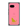 Premium Square Case［ &UCHINOCO - Chartreux ］