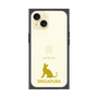 Premium Square Case［ &UCHINOCO - Singapura ］