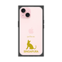 Premium Square Case［ &UCHINOCO - Singapura ］