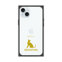 Premium Square Case［ &UCHINOCO - Singapura ］