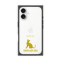 Premium Square Case［ &UCHINOCO - Singapura ］