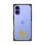Premium Square Case［ &UCHINOCO - Singapura ］