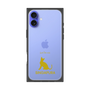 Premium Square Case［ &UCHINOCO - Singapura ］