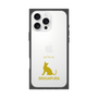 Premium Square Case［ &UCHINOCO - Singapura ］