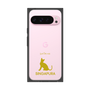 Premium Square Case［ &UCHINOCO - Singapura ］