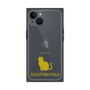 Premium Square Case［ &UCHINOCO - Scottish Fold 1 ］