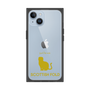 Premium Square Case［ &UCHINOCO - Scottish Fold 1 ］