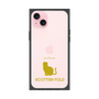 Premium Square Case［ &UCHINOCO - Scottish Fold 1 ］