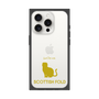 Premium Square Case［ &UCHINOCO - Scottish Fold 1 ］