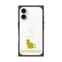 Premium Square Case［ &UCHINOCO - Scottish Fold 1 ］