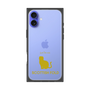 Premium Square Case［ &UCHINOCO - Scottish Fold 1 ］