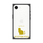 Premium Square Case［ &UCHINOCO - Scottish Fold 1 ］