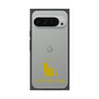 Premium Square Case［ &UCHINOCO - Scottish Fold 1 ］
