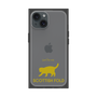 Premium Square Case［ &UCHINOCO - Scottish Fold 2 ］